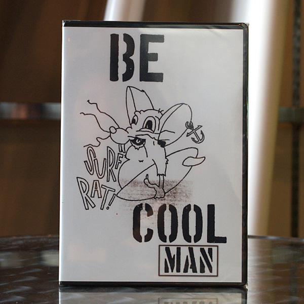 dvd-BeCoolMan_1.jpg