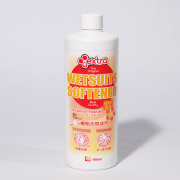 Surf Grip サーフグリップ / Stress-Free Series 1mm サーフフード