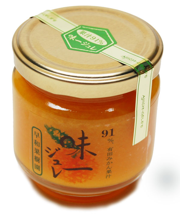 S-果樹園の濃厚みかんジュレ