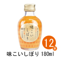 S-味こいしぼり　180ml　12本入り （R）