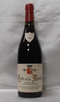 ��1997��Clos de la Roche Grand Cru �������ɡ��顦�����塦����󡦥���� (Armand Rousseau/����ޥ󡦥륽��)750ml