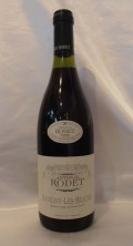 ��1999��Savigny les Beaune/�������ˡ����졦�ܡ���(Antonin Rodet/����ȥʥ󡦥���)750ml