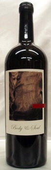 [2007] Sine Qua Non Body&Soul ڥ͡Υ󡦥ܥǥɡ 750ml