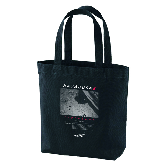 宇宙グッズ はやぶさ2 Touchdown トートバッグ カラー ブラック