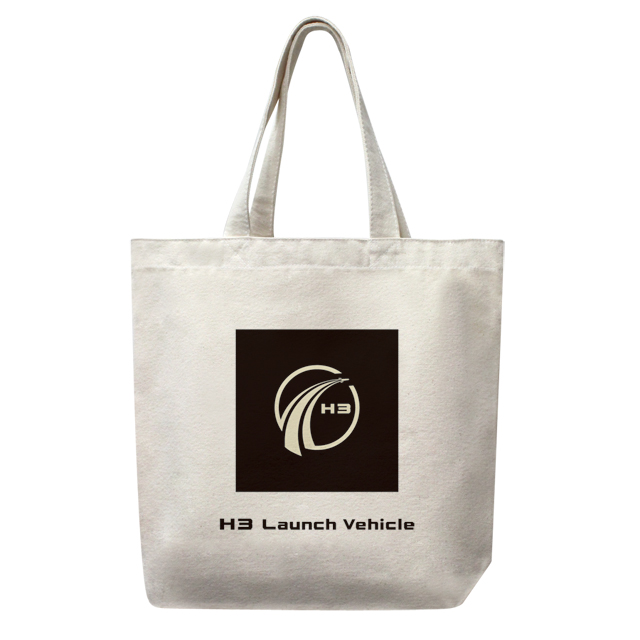 H3ロケット トートバッグ ナチュラル(AP-354)
