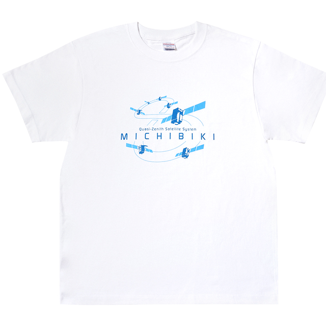 みちびきの独特な軌道「8の字軌道」をイメージしたTシャツ