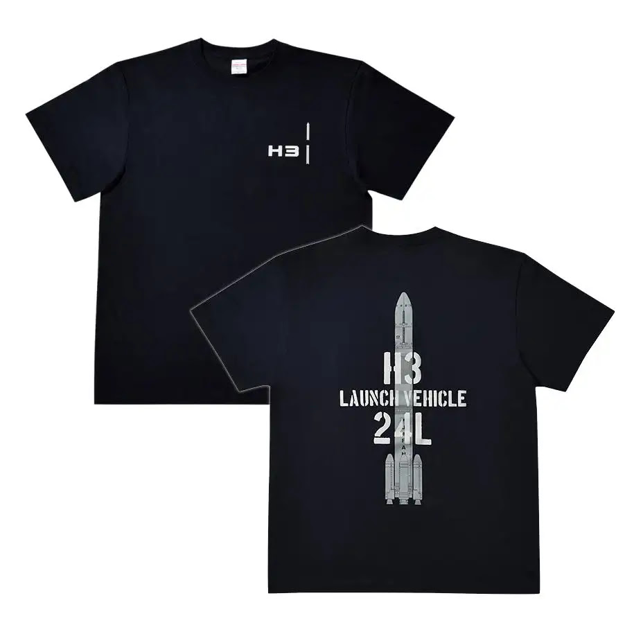 familiar ファミリア Tシャツ 半袖 おはなしTシャツ 110 宇宙船
