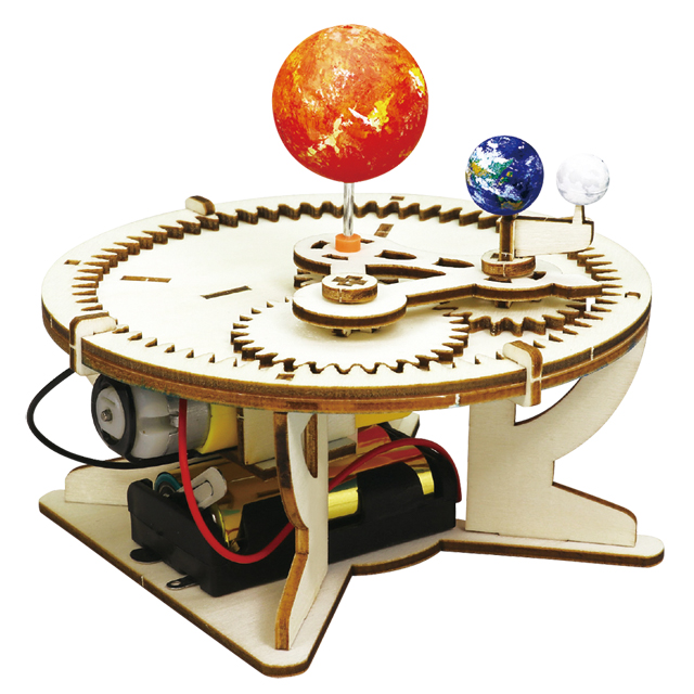 制作実験グッズ】三球儀組立キット
