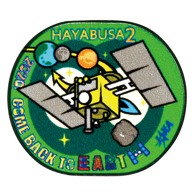 JAXA COSMODEグッズ】JAXAピンバッヂ(はやぶさ2 グリーンカラー)
