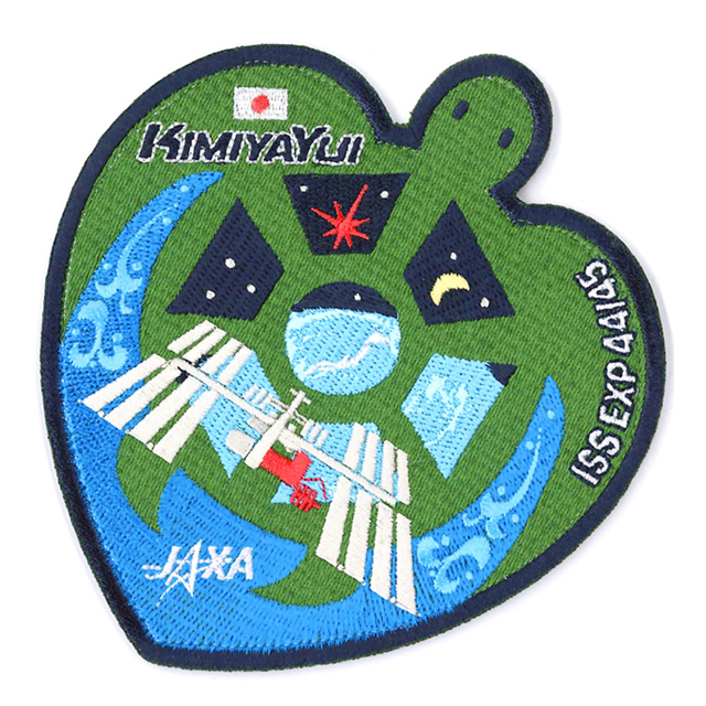JAXAオフィシャルグッズ】ISS長期滞在記念ワッペン(油井宇宙飛行士)