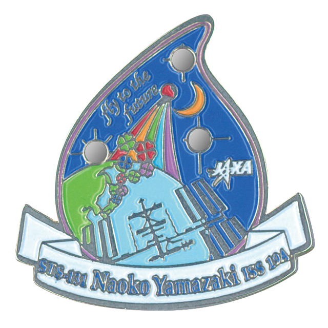 【JAXAオフィシャルグッズ】ミッションピンバッヂ(山崎宇宙飛行士)