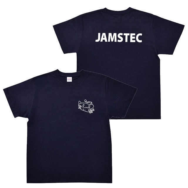 【JAMSTECグッズ】しんかい6500/JAMSTEC　Tシャツ 130~XL ｜ ジャムステック（海洋研究開発機構）