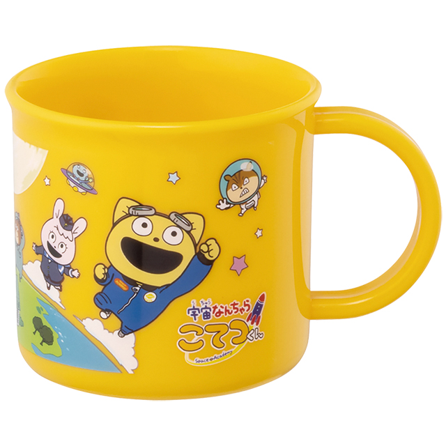 宇宙グッズ】こてつくん抗菌プラコップ