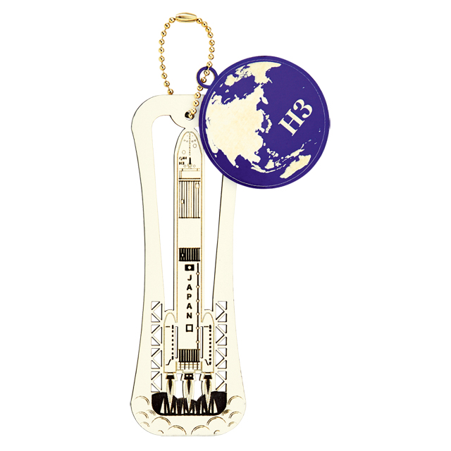 【宇宙グッズ】BOOK MARKER (ペーパー栞) [H3ロケット]
