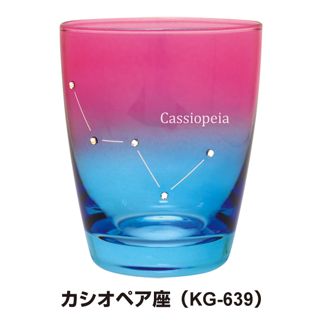 ふんわりとしたそら KG-639_c.jpg