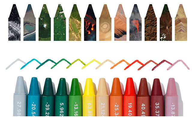 クレヨン7色ページ 宇宙文具】山のクレヨン