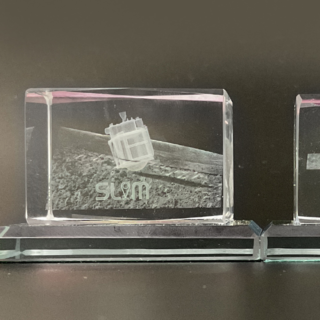 【宇宙グッズ】3Dクリスタル[SLIM月面着陸]