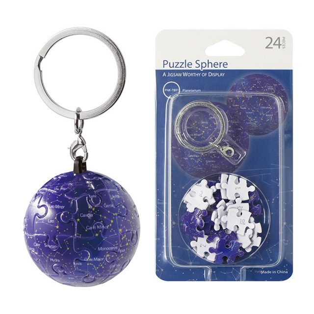 グローブパズル キーリング プラネタリウム ｜ Puzzle Sphere