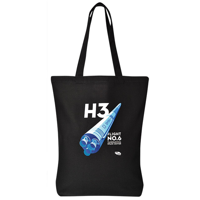 【8月下旬頃発売予定】H3ロケット6号機トートバッグ