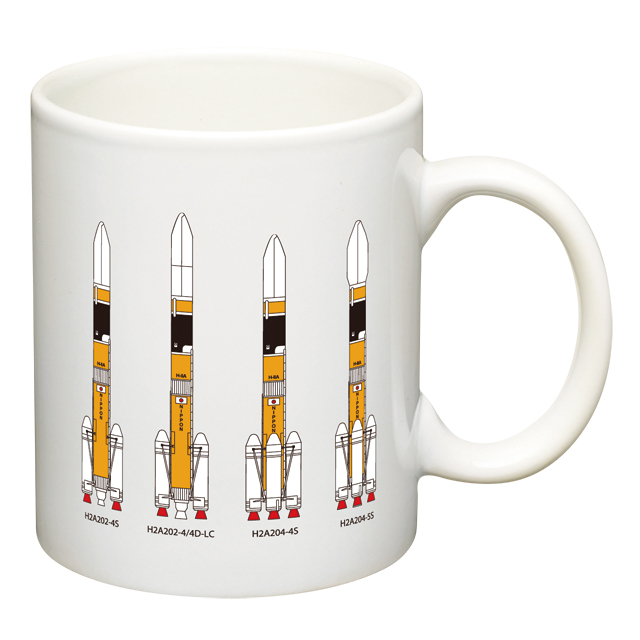 H-IIAロケット応援マグカップ