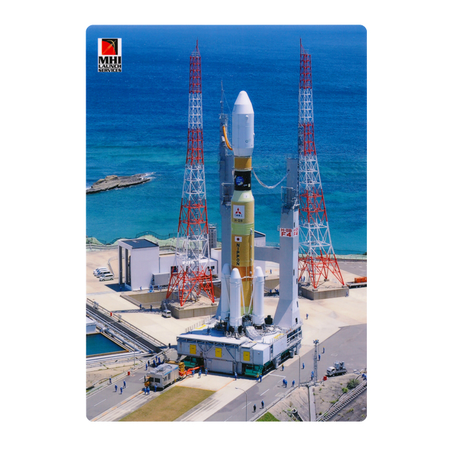 宇宙グッズ 打上げ実績下敷き H Iia H Iibロケット 宇宙グッズ 打上げ実績下敷き H Iia H Iibロケット