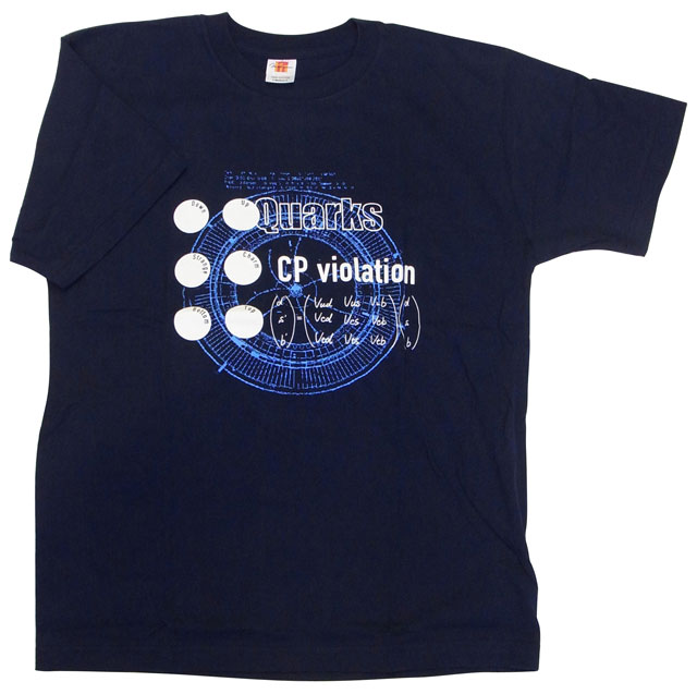 素粒子グッズ Cp対称性の破れtシャツ 宇宙の店