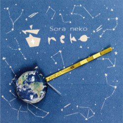 宇宙雑貨 宙nekoヘアピン 地球 宇宙の店