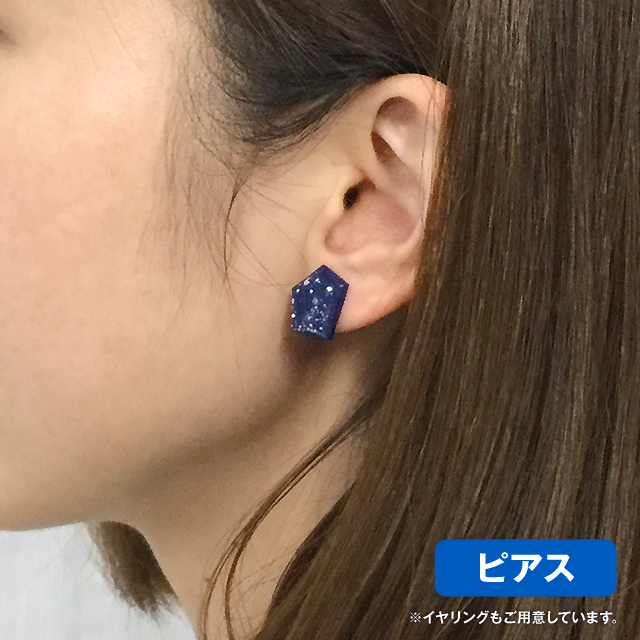 星空かけら_ピアス_メイン