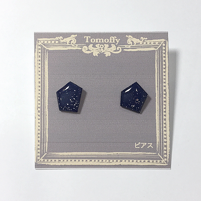 星空かけら_ピアス_パッケージ