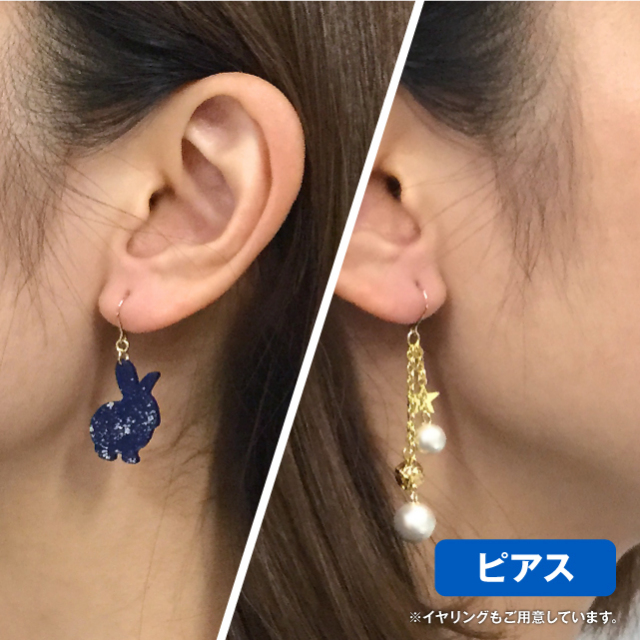 星空かけら_宇宙動物ピアス_メイン