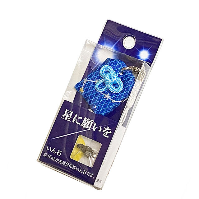 AISO-01_35.jpg?t=20251118163411