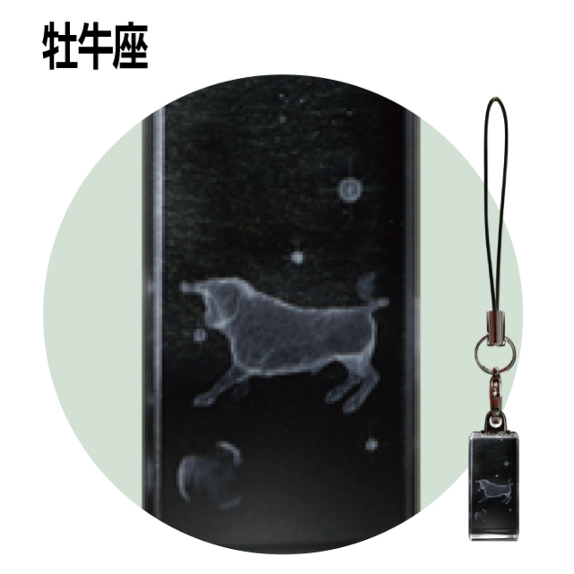 AISO-22.jpg?t=20240326120033