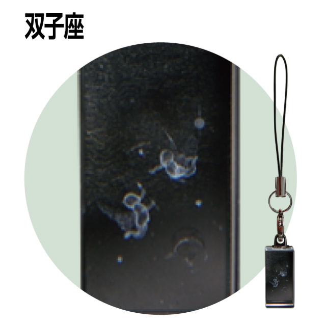 AISO-23.jpg?t=20240326120058