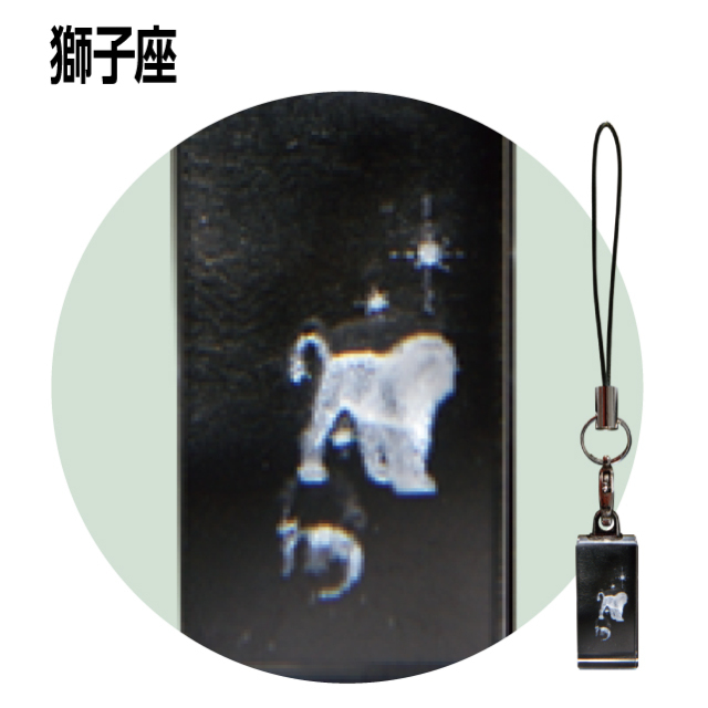 AISO-25.jpg?t=20240326130159