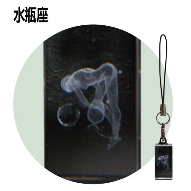 AISO-31.jpg?t=20240326130323