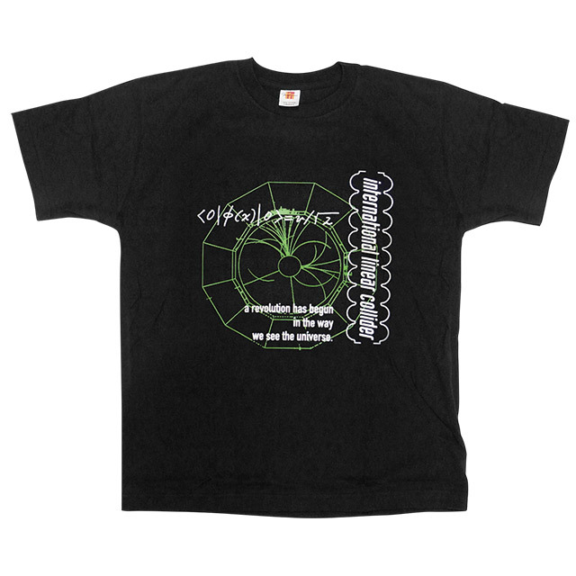 【素粒子物理学グッズ】ILC国際リニアコライダーTシャツ