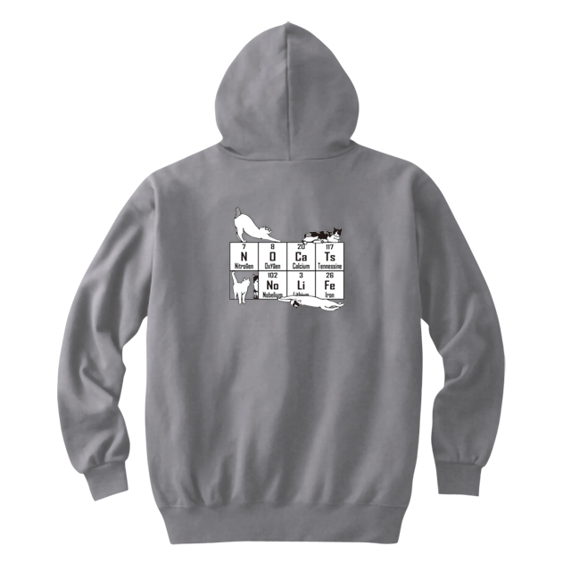 元素ならべ ネコパーカー グレー　背面