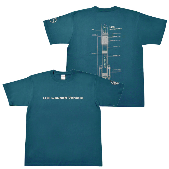 H3ロケット Tシャツ Vol.01　110cm~XL