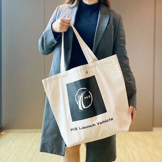 H3ロケット トートバッグ ナチュラル(AP-354)