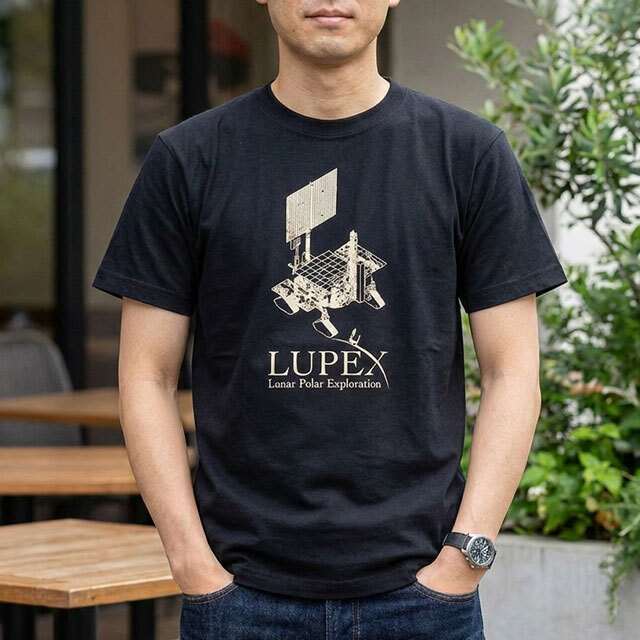 月極域探査機 LUPEX（ルペックス） のTシャツ