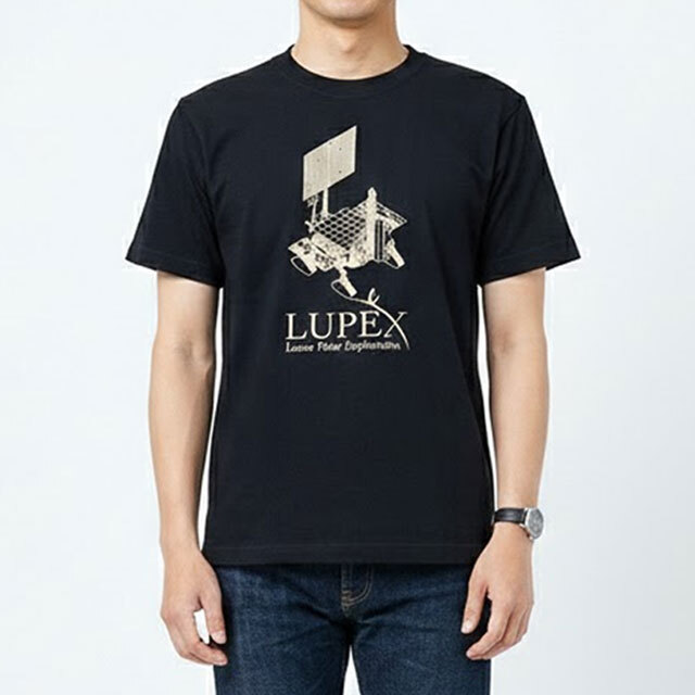 月極域探査機 LUPEX（ルペックス） のTシャツ