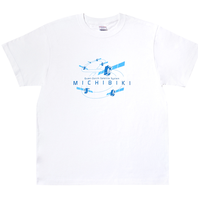 みちびき7機体制 Tシャツ