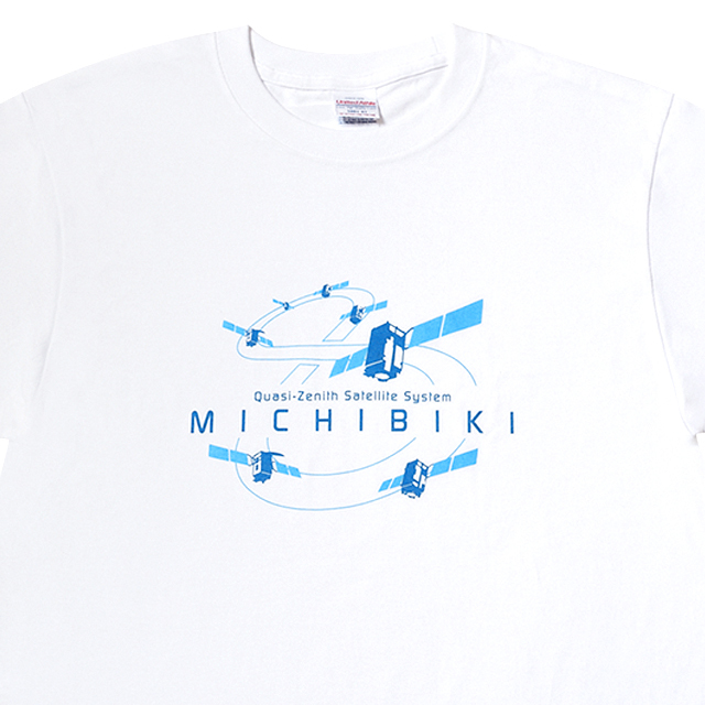 みちびきの独特な軌道「8の字軌道」をイメージしたTシャツ