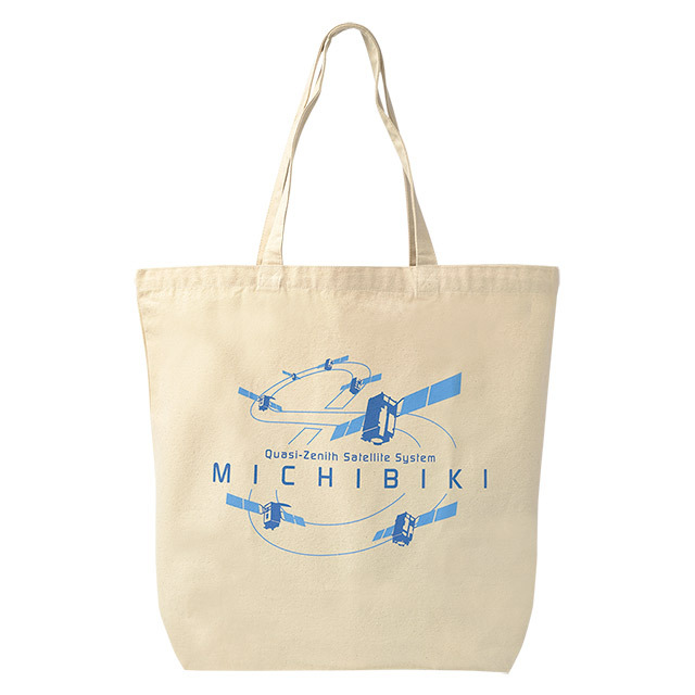 みちびき7機体制 トートバッグ