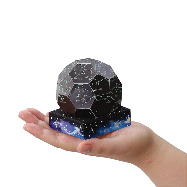 プラネタリウム キット