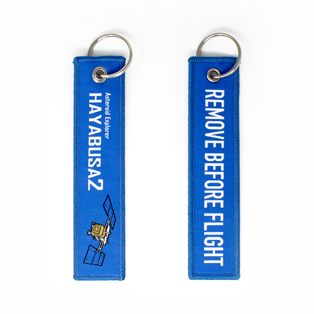 宇宙グッズ】フライトタグ［H-IIA・H-IIB・はやぶさ2］