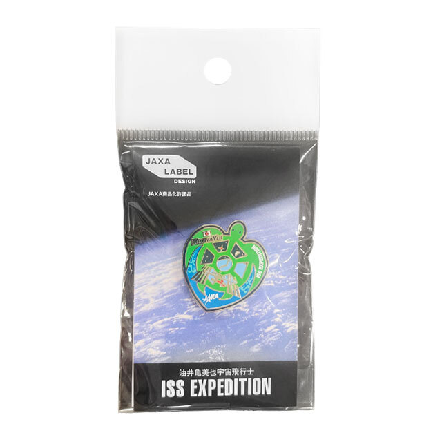 JAXA記念品グッズ新品未開封 JAXAオフィシャルグッズ】ISS32_33次長期滞在ミッションワッペン