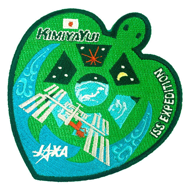 【JAXAオフィシャルグッズ】ISS長期滞在ワッペン(油井宇宙飛行士)