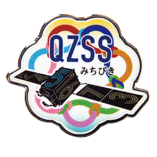 みちびき5号機(QZSS)ピンバッヂ