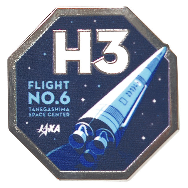 H3ロケット6号機ピンバッヂ